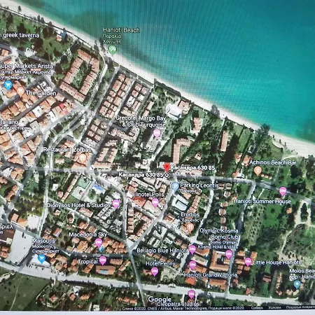 Apartamento Luxury Penthouse With Sea View *